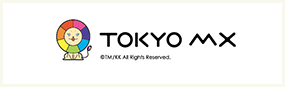 TOKYO MX