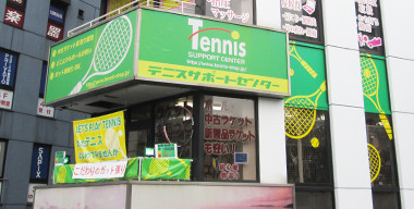 渋谷店 外観