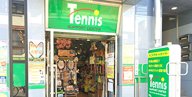 仙川店 外観