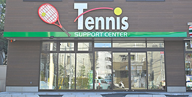 緑ヶ丘店 外観